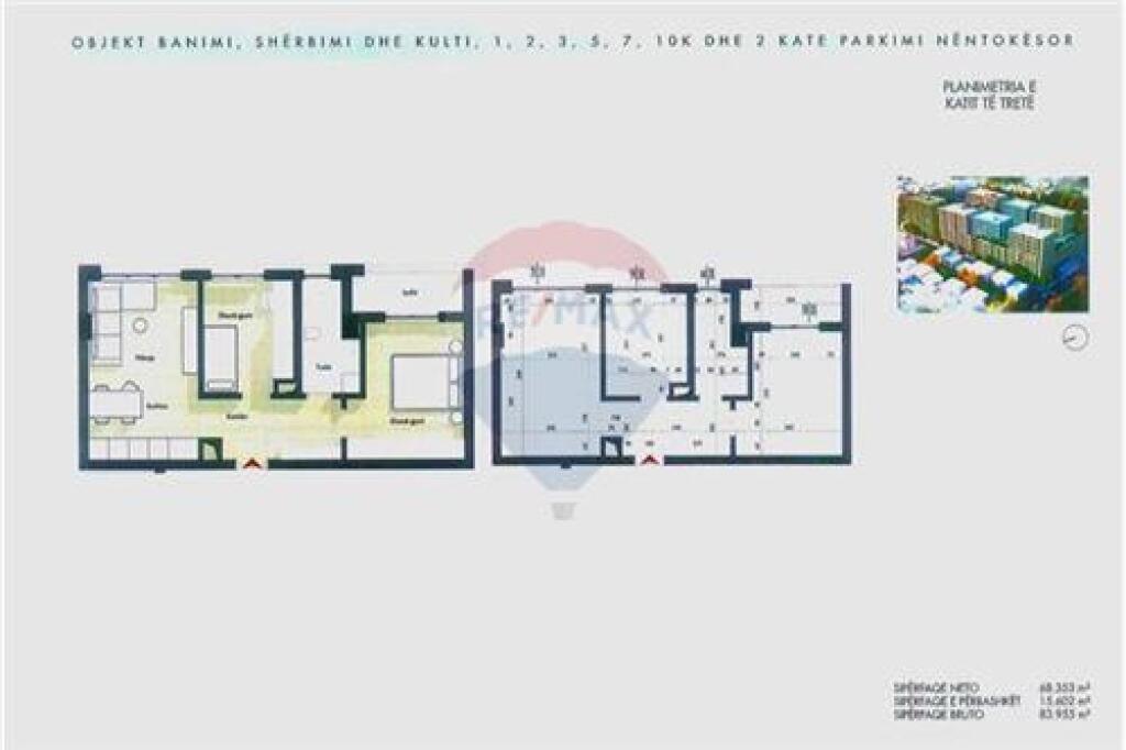 Apartment for Sale