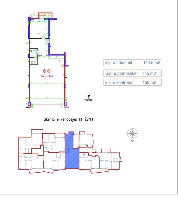 OFFICE FOR RENT 144 M2 BLOCK 2,200 EURO