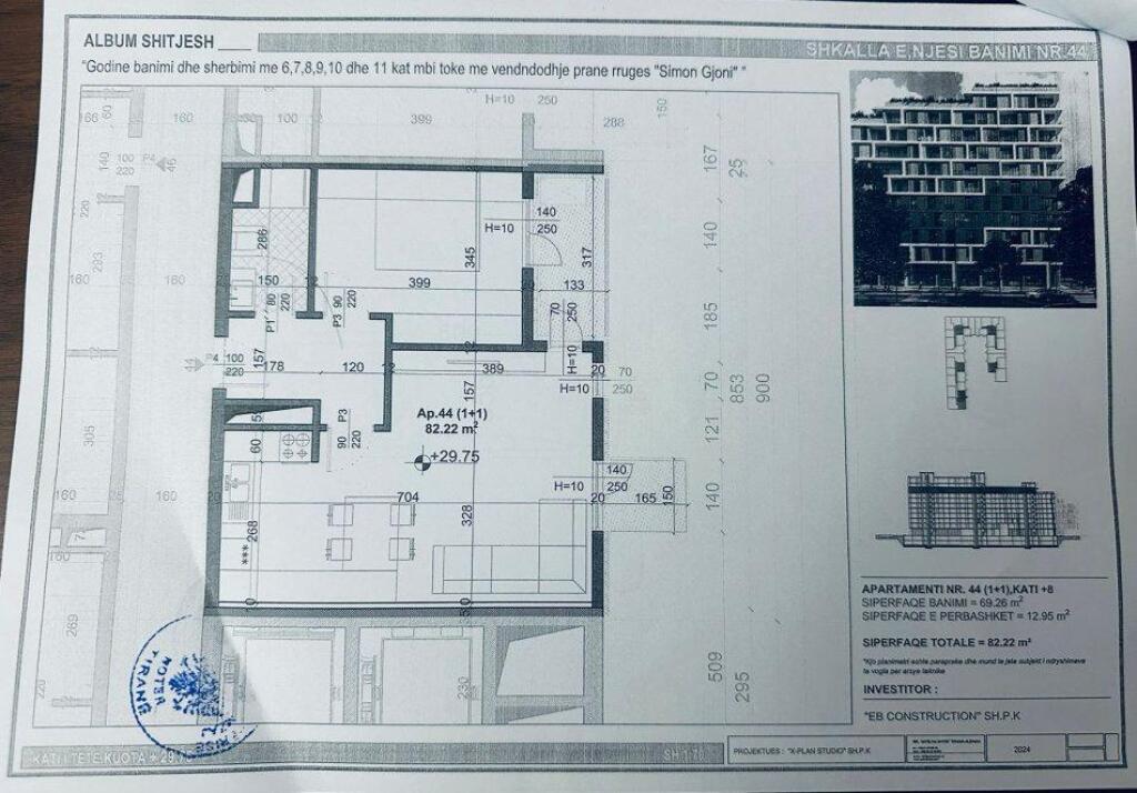 FOR SALE APARTMENT 1+1 82M2 FUSHA E AVIACIONIT