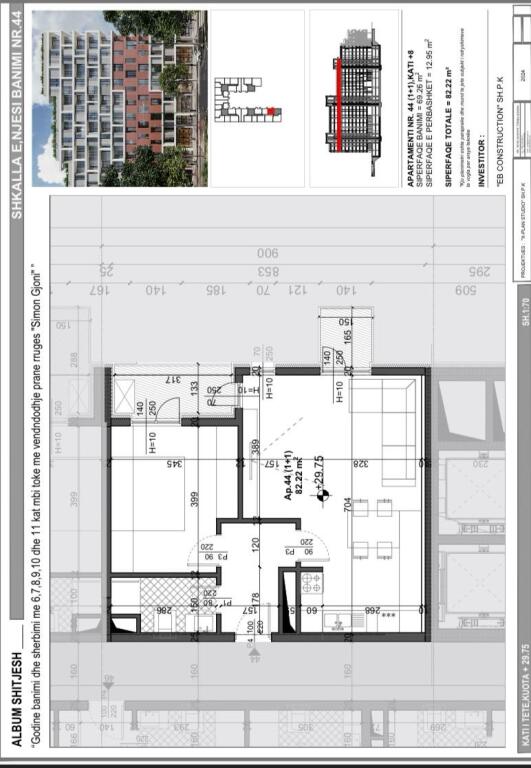 For sale apartment 1+1, 82.22 m², 8th floor, Fusha e Aviacionit.