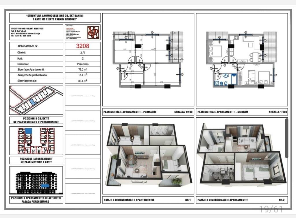 Apartamente në Shitje. 1+1. 2+1, GARSONIERE NE QERRET