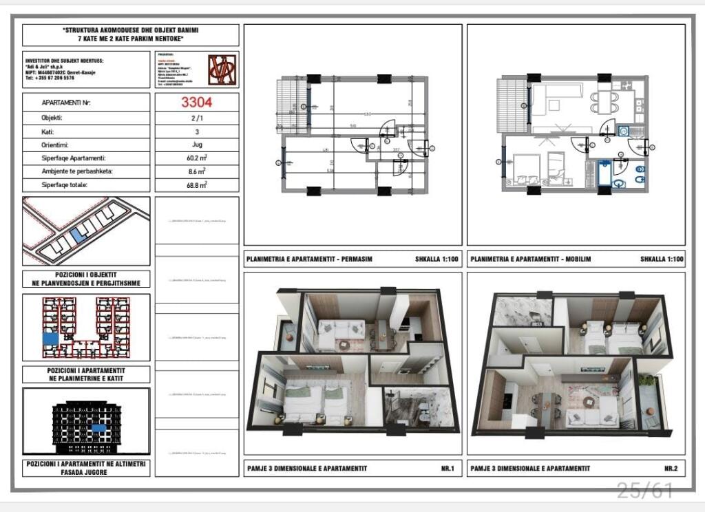 Apartamente në Shitje. 1+1. 2+1, GARSONIERE NE QERRET