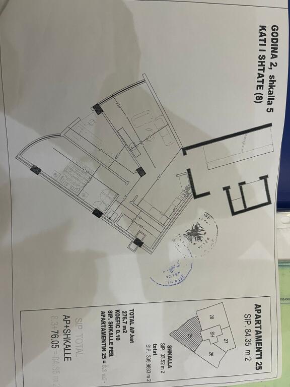 Shitet apartament 2+1 tek kompleksi fratari, Astir