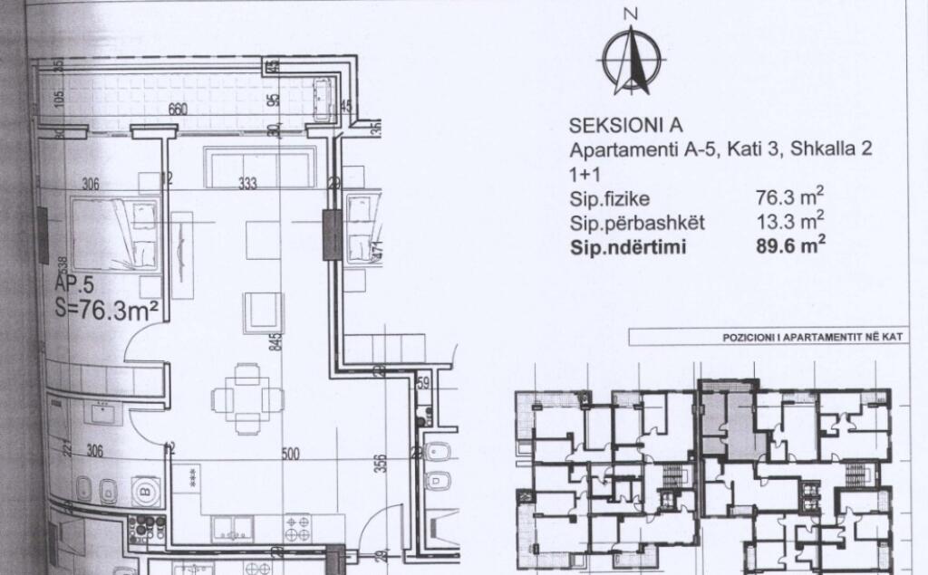 OFFER! APARTMENT FOR SALE 1+1 AT THE POSEIDON RESIDENCE, SIDE VIEW OF THE SEA. (LUNGOMARE VLORE)
