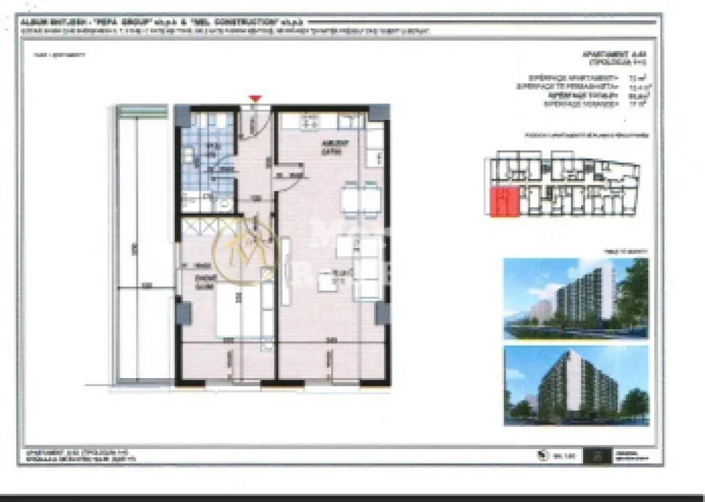 Shitet Apartament 1+1, Ish Fusha Aviacionit