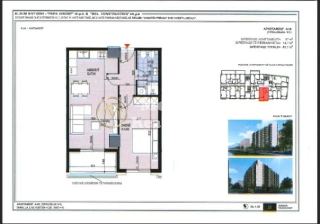 For sale Apartment 1+1, Former Aviation Field