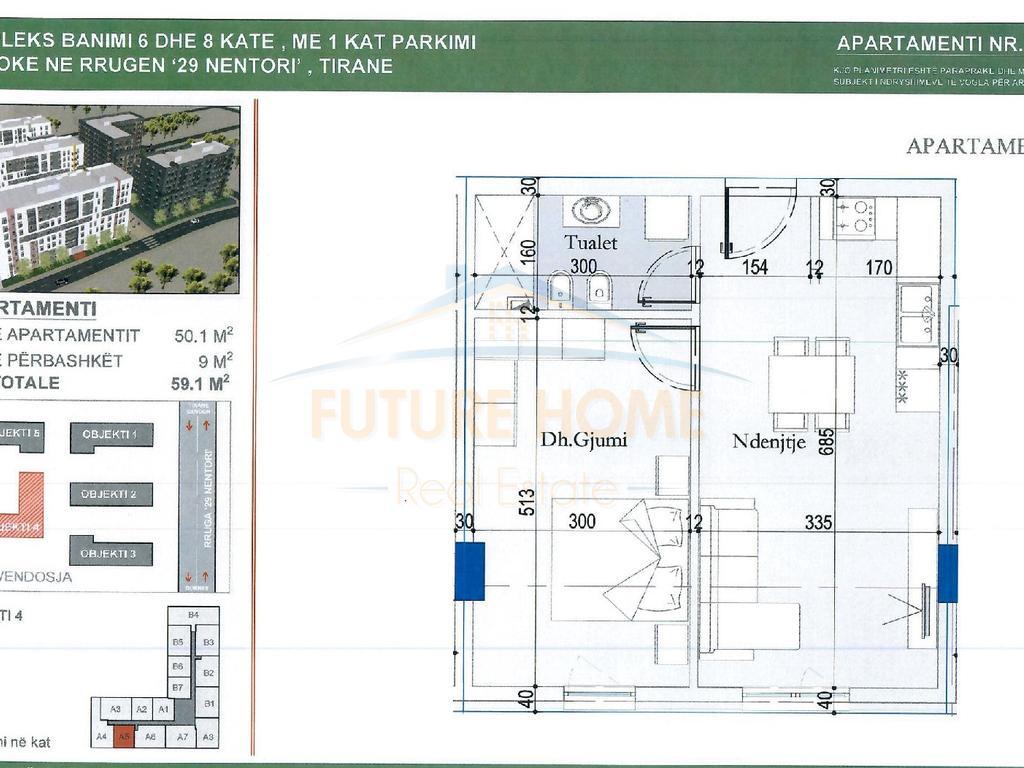 SHITET APARTAMENT 1+1, DOGANA