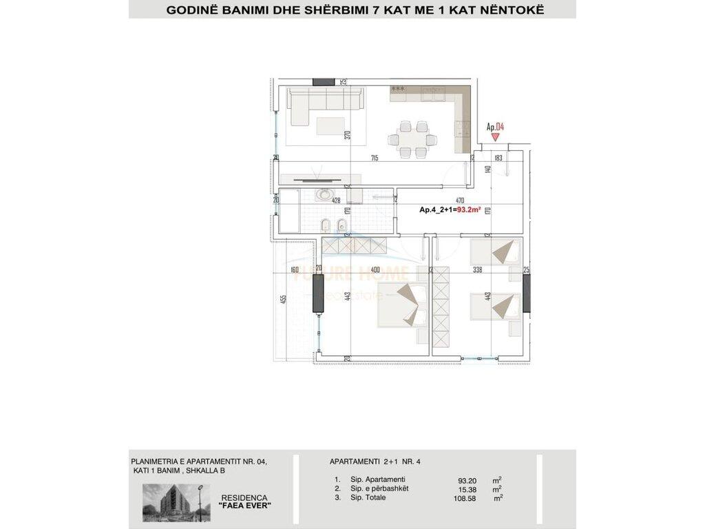 Sale, Apartment 2+1, FAEA Residence, Paskugan, Tirana