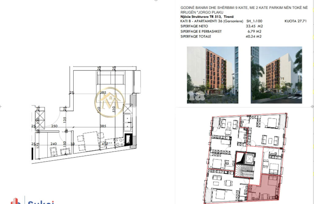 For sale, Studio Apartment, 5 Maji / Concord center, 83,300 Euro