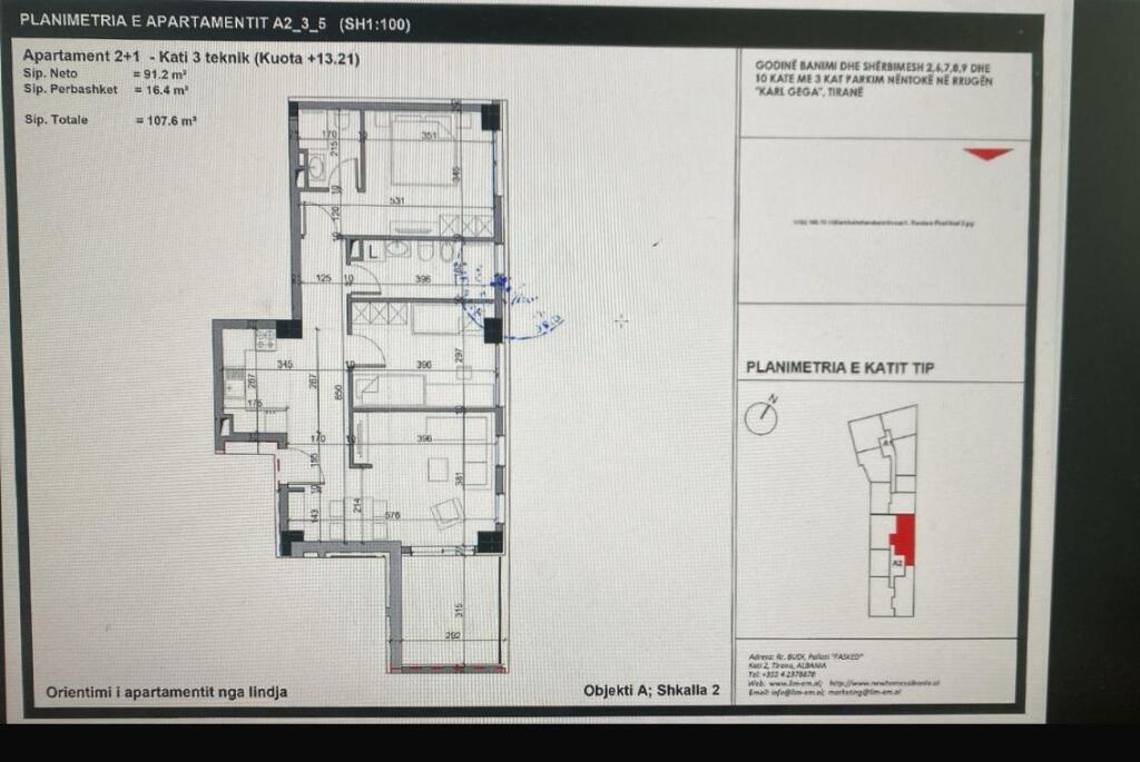 📢 Shitet Apartament 2+1 në Kompleksin Novus – Rruga Karl Gega