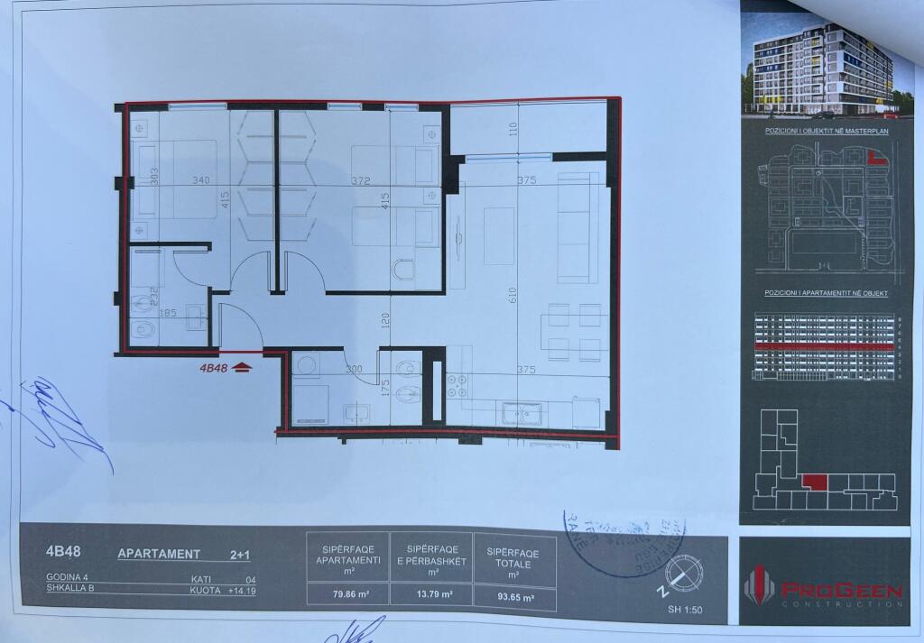 Apartament ne Shitje 2+1+2 tek Kompleksi “Univers City” ,prane QTU