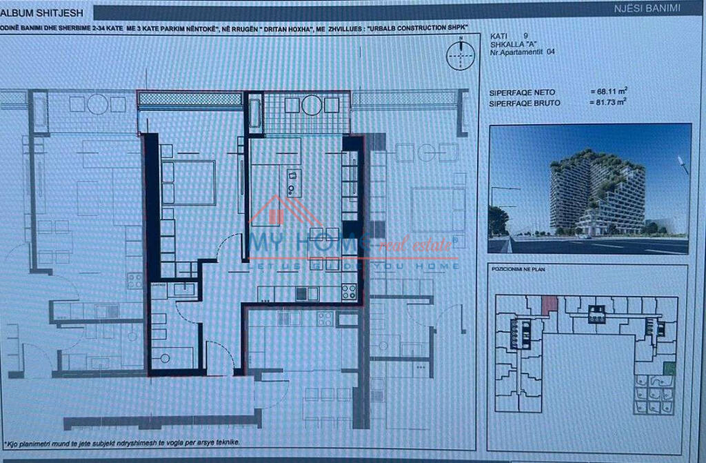 Apartment 1+1 for Sale at "Lion Park 2" Tirana