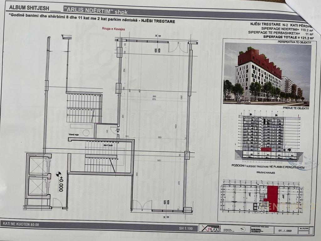 Shop for Rent – On the Main Road, Kavaja Street