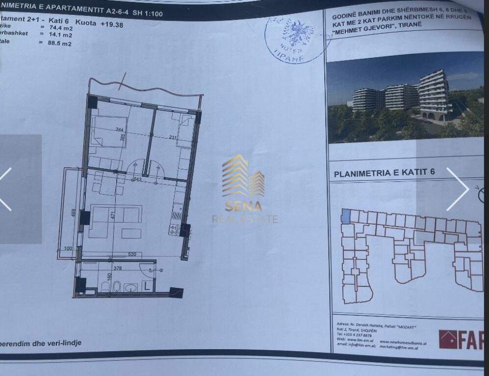 In vendita, Appartamento 2+1+balcone, Paskuqan – Residenza “Aluna”, 97600 Euro