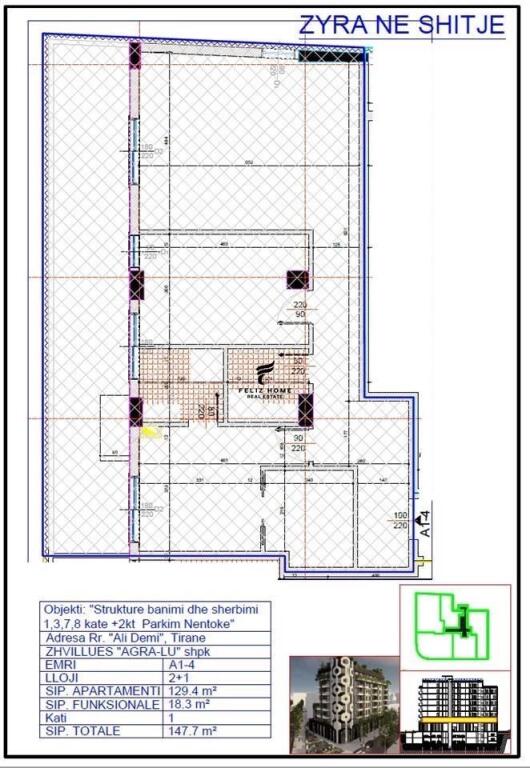 OFFICE FOR SALE 147 M2 ALI DEMI 297,000 EURO