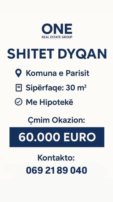 Shitet Dyqan