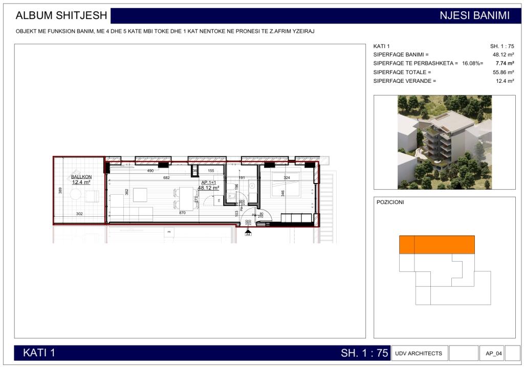 For sale  Apartment 1+1 , Sarande