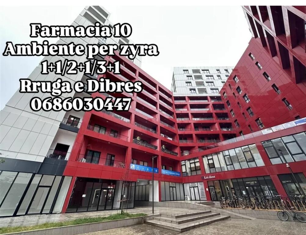 Zyre per qera
