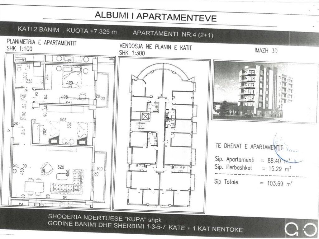 Apartament 2+1 Për Shitje në Kamëz - 75,694€ | 103.69 m²