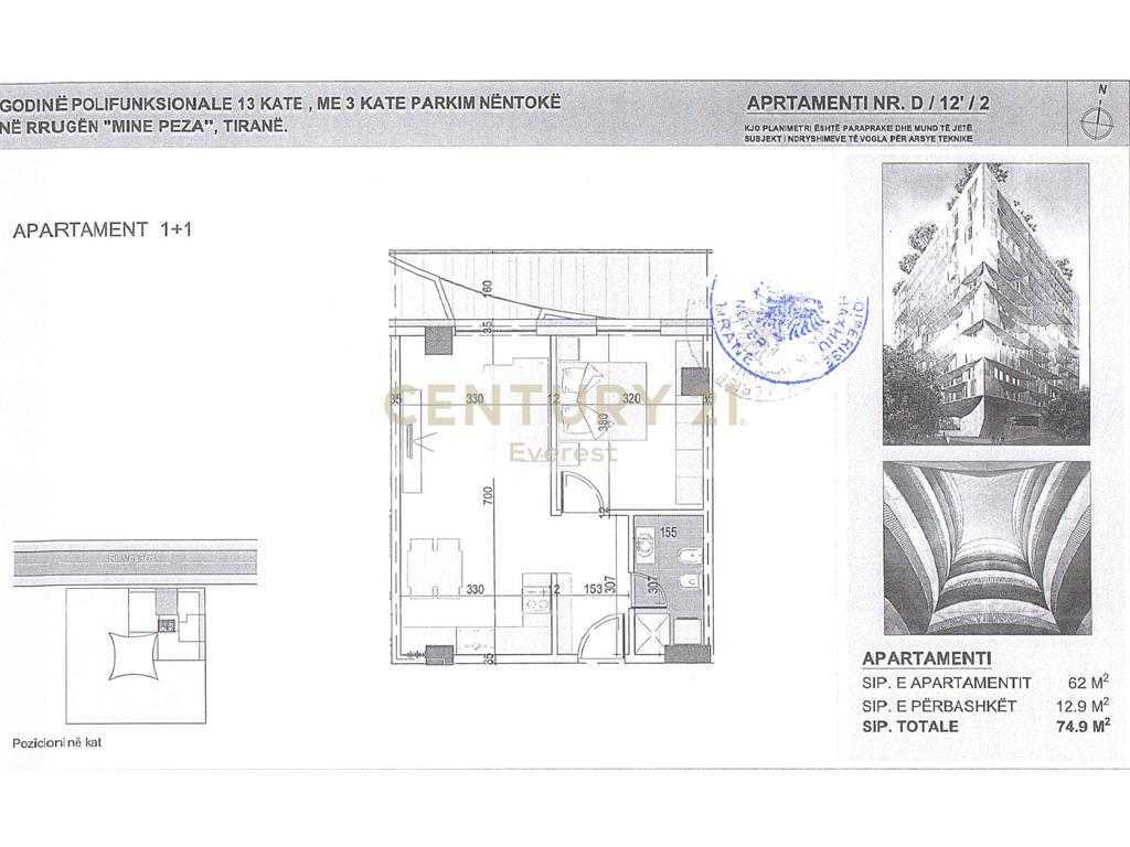 MINE PEZA, OFFICE FOR RENT