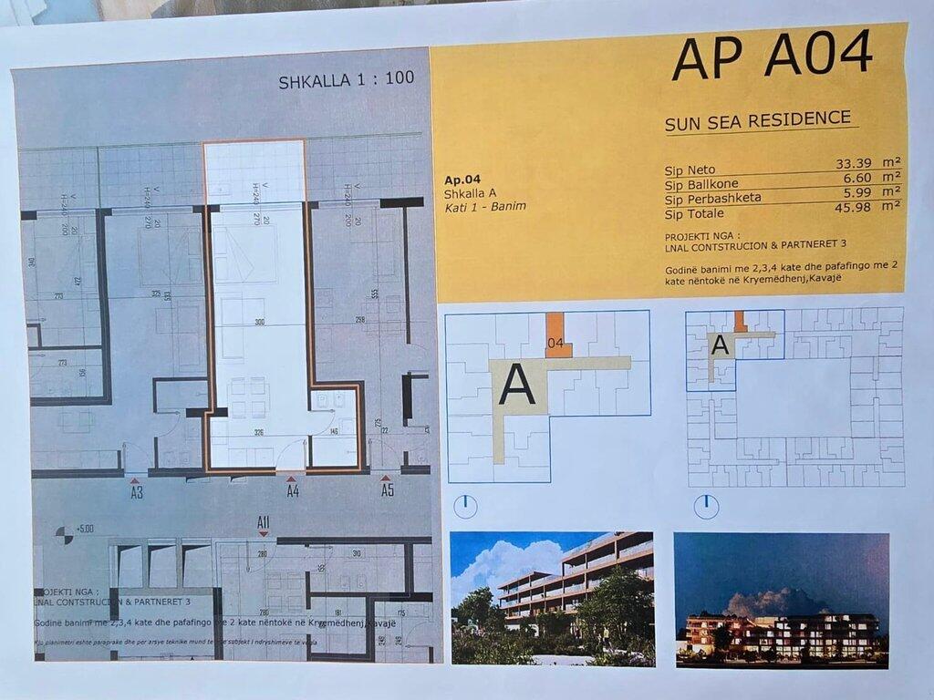 SHITET STUDIO NE REZIDENCEN ME TE RE NE GOLEM, SUN SEA RESIDENCE!! MUNDESI PAGESE ME KESTE!!