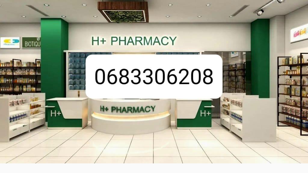 Pharmacy business for sale in Yzberisht astoria119969