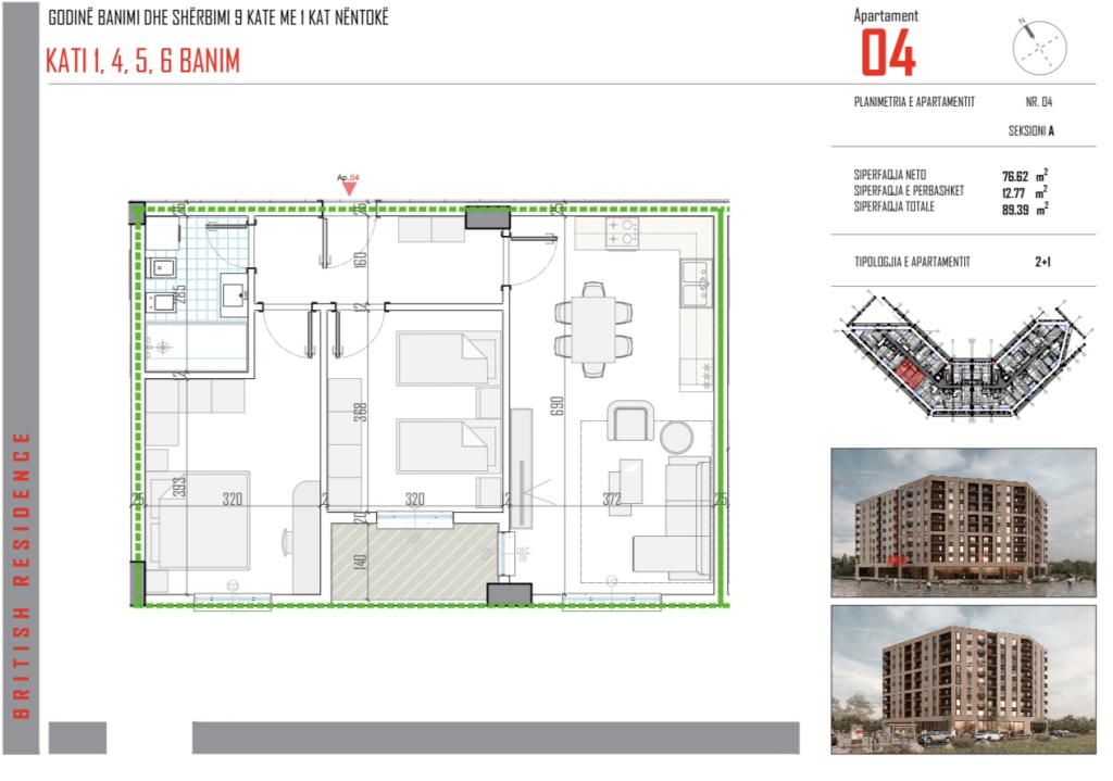Shitet Apartament 2+1, British Rezidence, Paskuqan, 107.200€