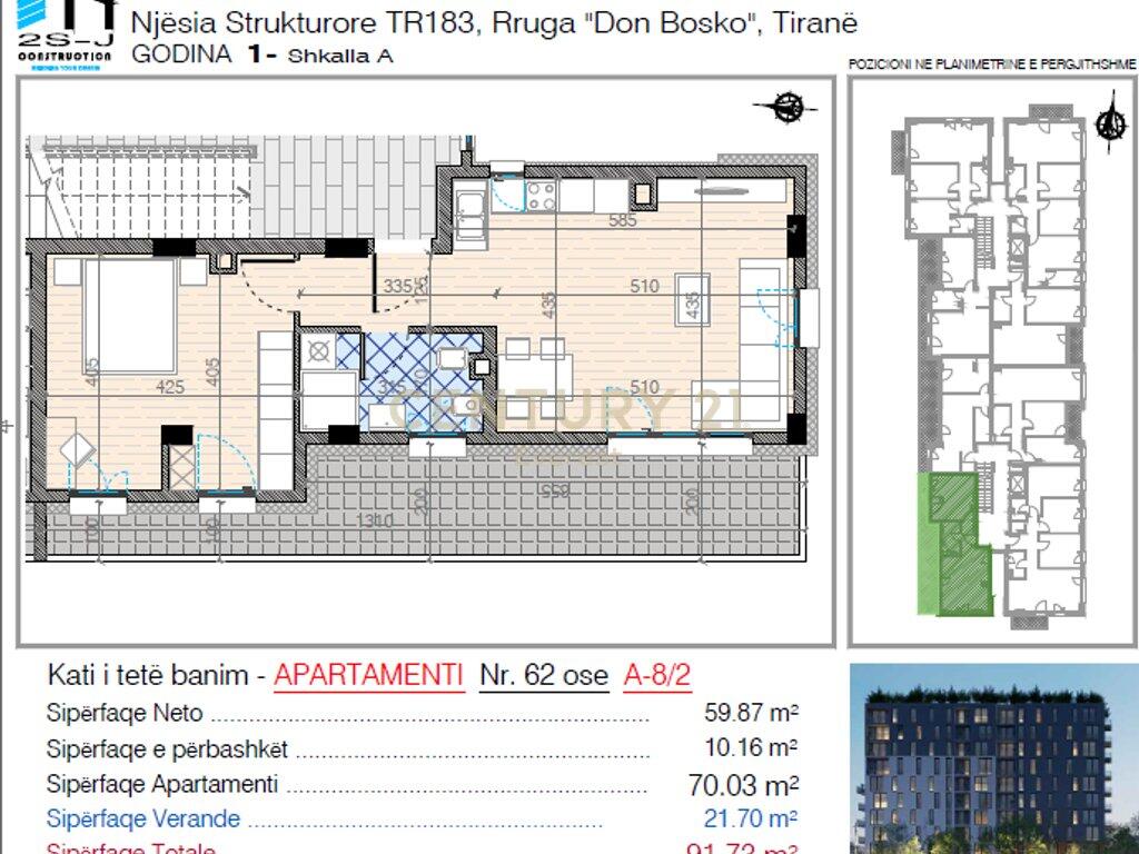 DON BOSKO, WE SELL 1+1 APARTMENT WITH VERANDA