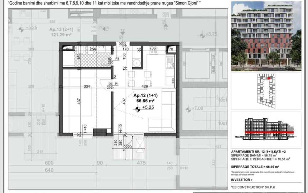 SHITET APARTAMENT ISH FUSHA E AVIACIONIT