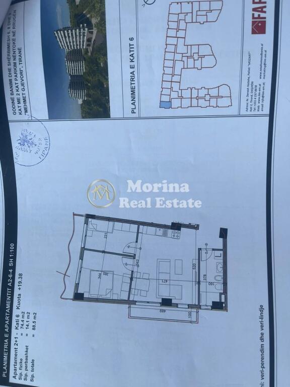 Apartament 2+1 ,Paskuqan, Kompleksi Aluna, 95.500 Euro
