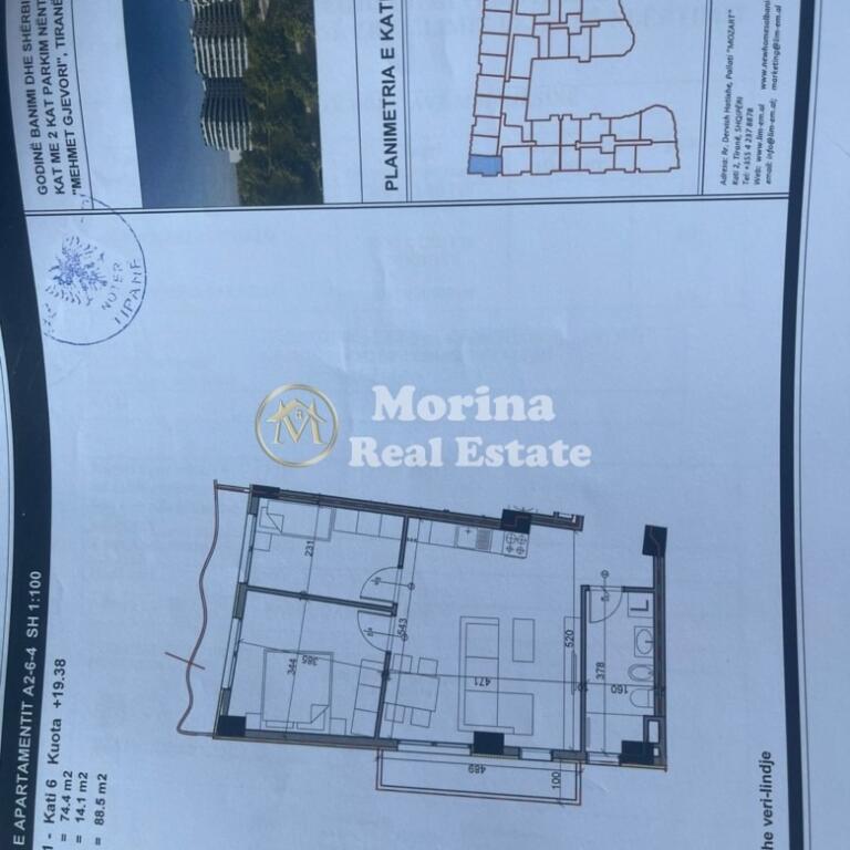 Apartament 2+1 ,Paskuqan, Kompleksi Aluna, 95.500 Euro