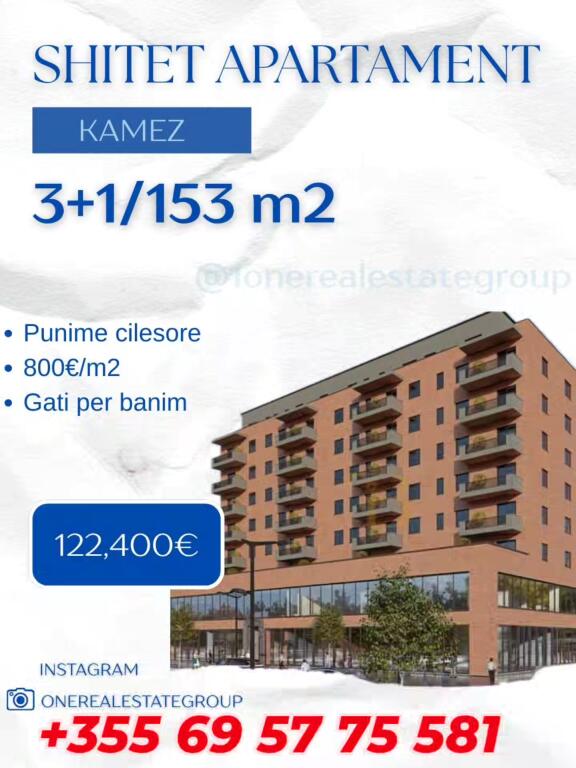 Kamez ,  3+1+2 per shitje / MUNDESI KREDITIMI