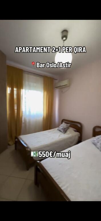 Super 2+2 for Rent in Astir, near Bar Oslo