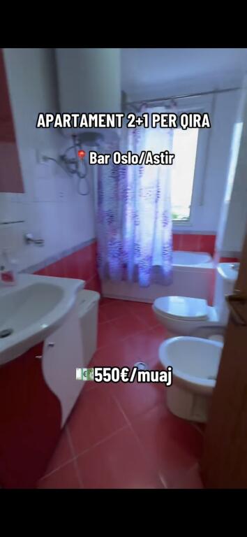 Super 2+2 for Rent in Astir, near Bar Oslo