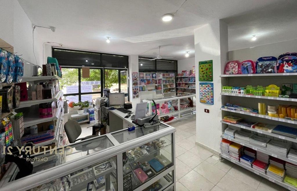 COMMERCIAL SPACE FOR SALE NEAR GLOBE CENTER