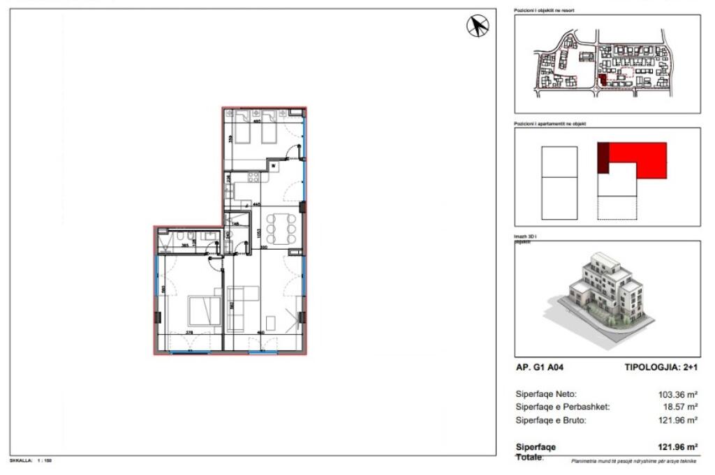 SHITET, APARTAMENT 2+1, SANTORINI