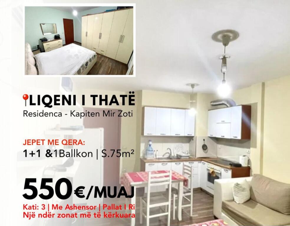 Jepet me Qera: 1+1 &amp; 1 Ballkon* *(📍Liqeni i Thate Res.Kapiten Mir Zoti)* - Kt.3 - *550€/Muaj* - Sp.75m² || Zone teper e Qete✨