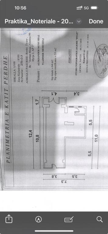 For sale, Business Premises, Asim Vokshi Street, near Harry Fultz