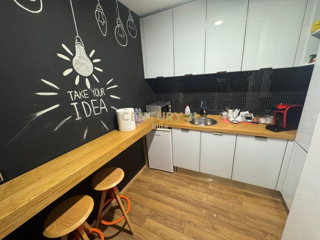 Qira, Ambient per zyre, Rruga e Elbasanit