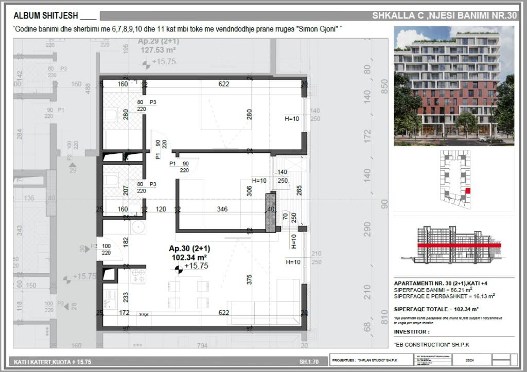 Fusha aviacionit Meis Residence shitet 2+1+2 102.34 m2 1650 euro m2