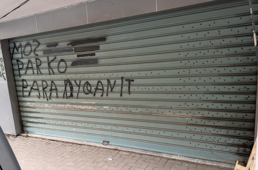 Shop for sale in Durres, Beach