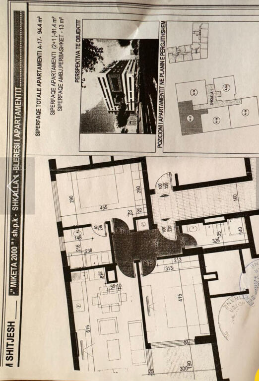 Apartment 2+1 for sale in Astir, Loni Ligori street