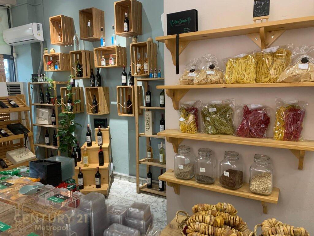 Organic food shop for sale, fully equipped!