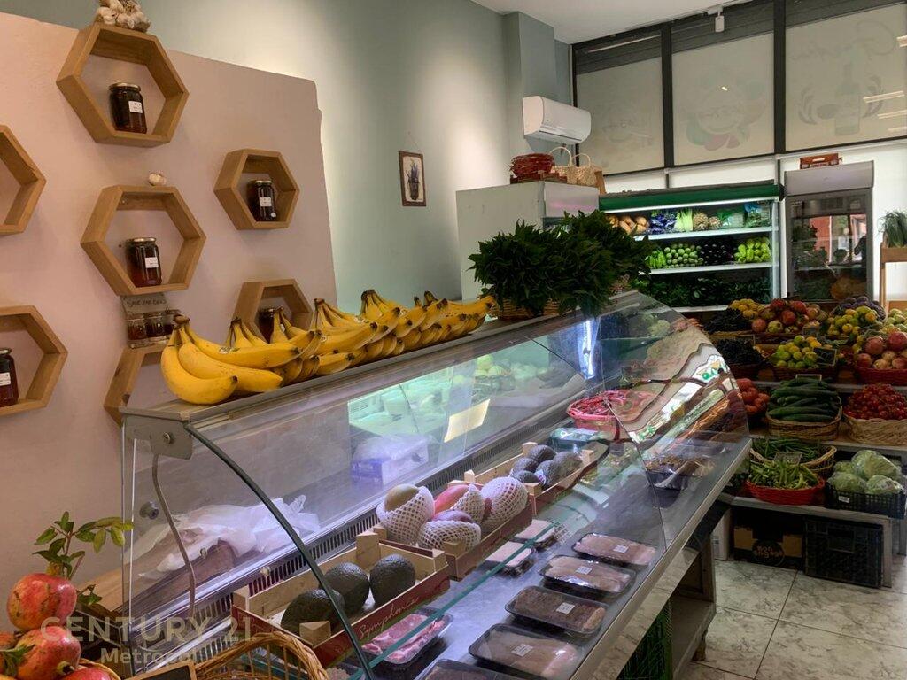 Organic food shop for sale, fully equipped!