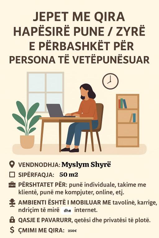 Rent Workspace / Shared Office. (Self-employed Persons)
