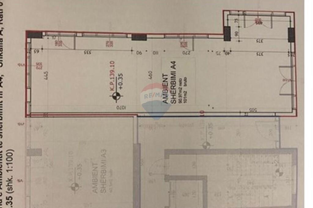 Shop for rent at QSUT!