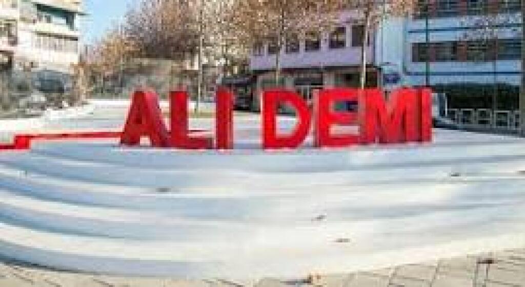 In vendita, Appartamento 1+1, Ali Demi