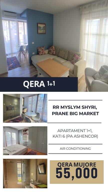 Qera 1+1 Myslym Shyre - E Re.