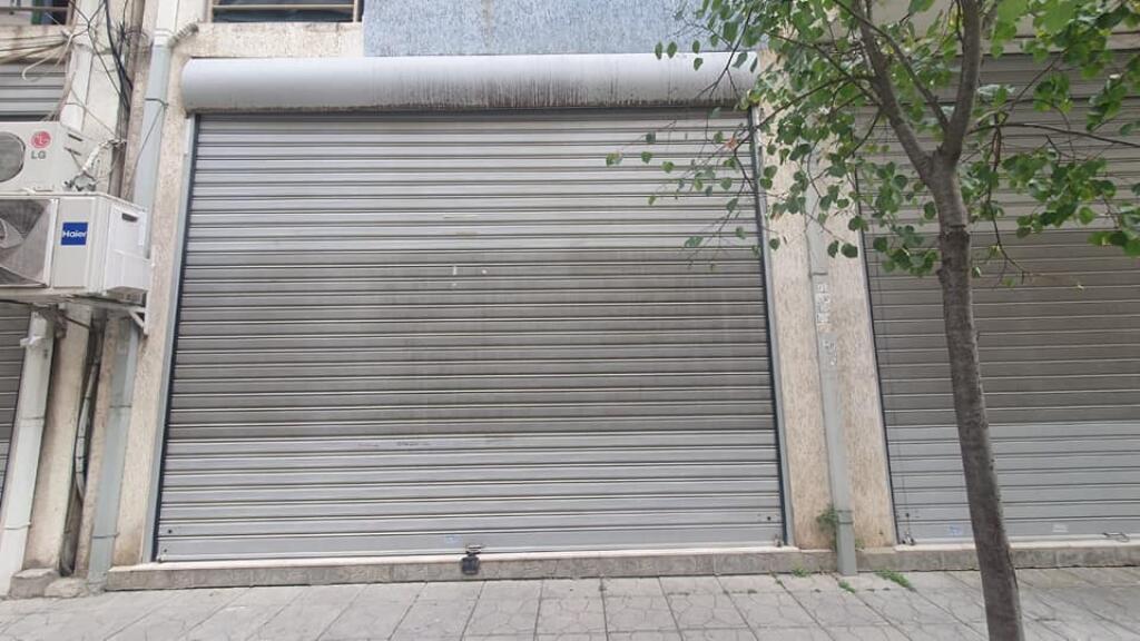 OKAZION !! DYQAN ME QERA