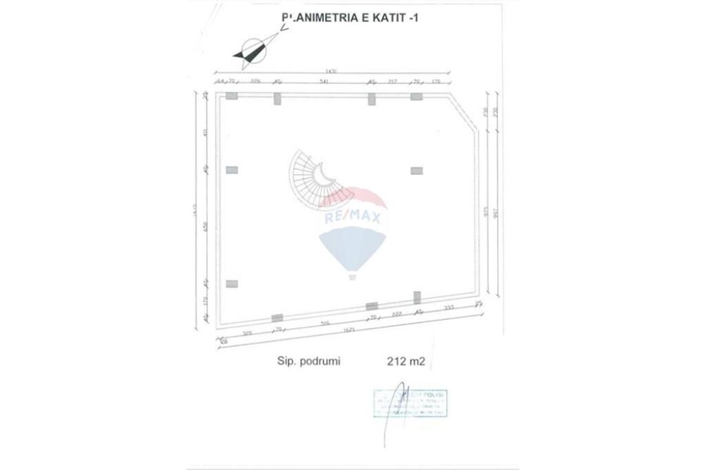 Locale commerciale in affitto nel centro di Tirana